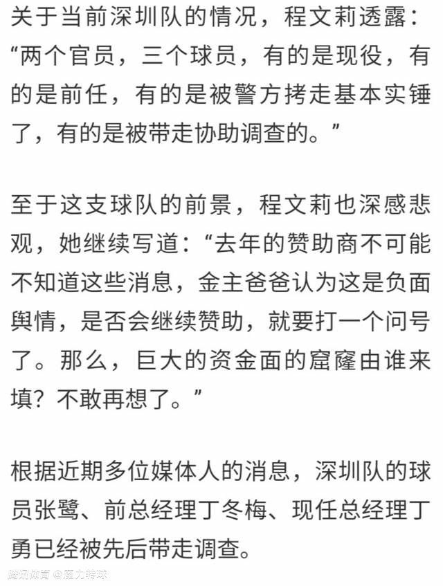 值得一提的是，与有些懦弱的许仙相比，《白蛇：缘起》中前世的阿宣勇敢有担当赢得了无数粉丝的点赞，他们表示;这样的阿宣真的值得白娘子的付出